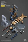 Warhammer the horus heresy figurine 1/18 ultramarines remus ventanus 14 cm