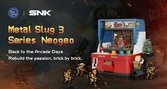 Metal slug 3 arcade set construccion 17 cm metal slug