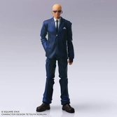 Rude fig. 16 cm final fantasy vii bring arts