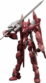 Fafner in the azure the beyond figurine moderoid plastic model kit fafner mark dreizehn kai chronos 12 cm
