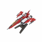 Raiden ii plastic kit 1/100 raiden mk-ii 18 cm