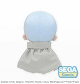 Frieren: beyond journey's end peluche fuwa petit himmel m 22 cm