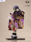 Puella magi madoka magica f:nex statuette pvc 1/4 rebellion madoka kaname japanese doll 45 cm