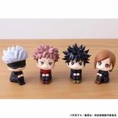 Jujutsu kaisen statuette pvc look up fushiguro megumi 11 cm