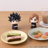 Jujutsu kaisen statuette pvc look up fushiguro megumi 11 cm