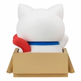 Mobile suit gundam mega cat project nyanto! the big nyandam series trading figure gundam 13 cm