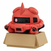 Mobile suit gundam mega cat project nyanto! the big nyandam series trading figure char's zaku 14 cm