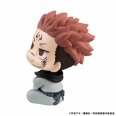 Jujutsu kaisen statuette pvc look up sukuna 11 cm