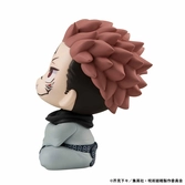 Jujutsu kaisen statuette pvc look up sukuna 11 cm