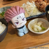 Jujutsu kaisen statuette pvc look up sukuna 11 cm