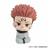 Jujutsu kaisen statuette pvc look up sukuna 11 cm