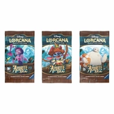 Disney lorcana tcg présentoir boosters azurite sea (24) anglais