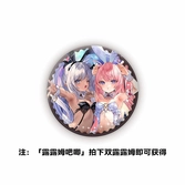 Original character statuetten pvc 1/6 lulumu & kulomu illustration by tamano kedama 27 cm