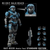 Halo: reach figurine 1/12 kat-b320 (noble four) 18 cm