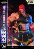 Street fighter 6 statuette premium masterline series 1/4 marisa ultimate bonus version 70 cm