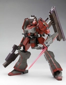 Armored core figurine fine scale model kit 1/72 nineball ac1 21 cm