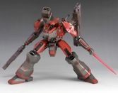 Armored core figurine fine scale model kit 1/72 nineball ac1 21 cm