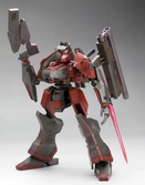 Armored core figurine fine scale model kit 1/72 nineball ac1 21 cm