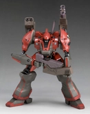 Armored core figurine fine scale model kit 1/72 nineball ac1 21 cm