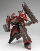 Armored core figurine fine scale model kit 1/72 nineball ac1 21 cm