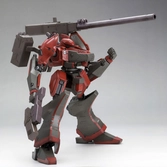 Armored core figurine fine scale model kit 1/72 nineball ac1 21 cm