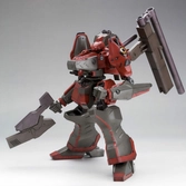 Armored core figurine fine scale model kit 1/72 nineball ac1 21 cm