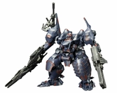 Armored core v figurine plastic model kit 1/72 kt-104 perun hanged man rematch ver. 18 cm