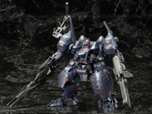 Armored core v figurine plastic model kit 1/72 kt-104 perun hanged man rematch ver. 18 cm