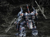 Armored core v figurine plastic model kit 1/72 kt-104 perun hanged man rematch ver. 18 cm
