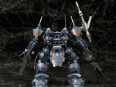 Armored core v figurine plastic model kit 1/72 kt-104 perun hanged man rematch ver. 18 cm