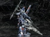 Armored core v figurine plastic model kit 1/72 kt-104 perun hanged man rematch ver. 18 cm