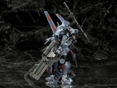 Armored core v figurine plastic model kit 1/72 kt-104 perun hanged man rematch ver. 18 cm