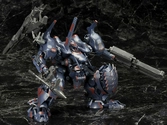 Armored core v figurine plastic model kit 1/72 kt-104 perun hanged man rematch ver. 18 cm