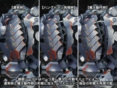 Armored core v figurine plastic model kit 1/72 kt-104 perun hanged man rematch ver. 18 cm