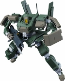 Bang brave bang bravern figurine moderoid plastic model kit type 24 mobile walking combat vehicle rekka all-purpose type 11 cm