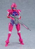 Sonic soldier borgman maquette plamax artistic arrange anice farm 17 cm