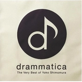 Drammatica the very best of yoko shimomura - Vinyles