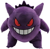 Pokemon - ectoplasme - sac à dos peluche 35cm