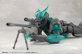 Megalomaria unlimited universe figurine plastic model kit mephisto prototype color ver. 18 cm