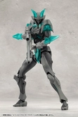 Megalomaria unlimited universe figurine plastic model kit mephisto prototype color ver. 18 cm