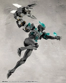 Megalomaria unlimited universe figurine plastic model kit mephisto prototype color ver. 18 cm