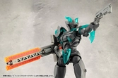Megalomaria unlimited universe figurine plastic model kit mephisto prototype color ver. 18 cm