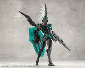 Megalomaria unlimited universe figurine plastic model kit mephisto prototype color ver. 18 cm