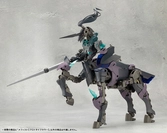 Megalomaria unlimited universe figurine plastic model kit mephisto prototype color ver. 18 cm