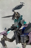 Megalomaria unlimited universe figurine plastic model kit mephisto prototype color ver. 18 cm