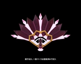 Raider of shadow figurine plastic model kit 1/10 rs-04 rabbit limited edition 20 cm