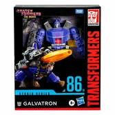 Galvatron leader class fig. 21,5 cm the transformers the movie studio series