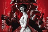 GHOST IN THE SHELL - Poster 61X91 - Red