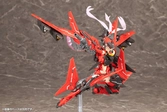 Megami device maqueta plastic model kit 1/1 sol raptor beast mode 18 cm