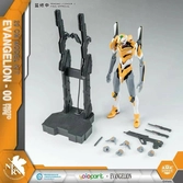 Evangelion - eva-00 amk - model kit 20cm